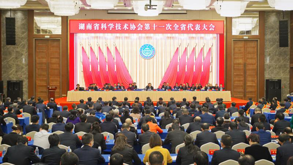 欧博abg(游戏)官网登录入口
