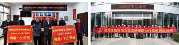 欧博abg(游戏)官网登录入口