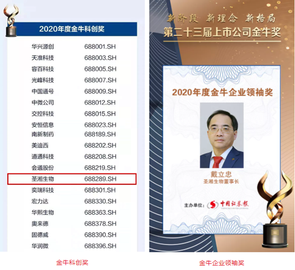 欧博abg(游戏)官网登录入口