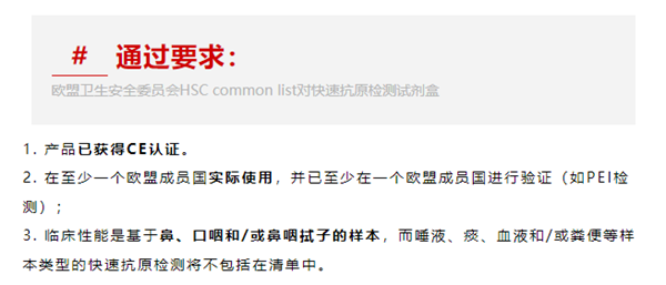 欧博abg(游戏)官网登录入口
