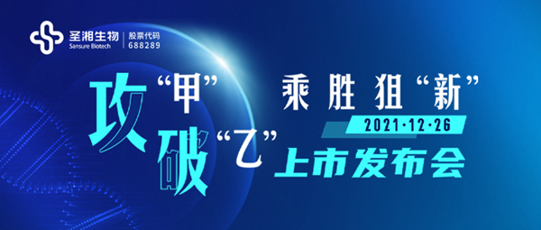 欧博abg(游戏)官网登录入口