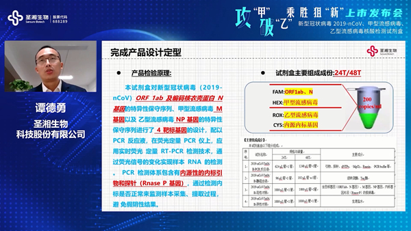 欧博abg(游戏)官网登录入口