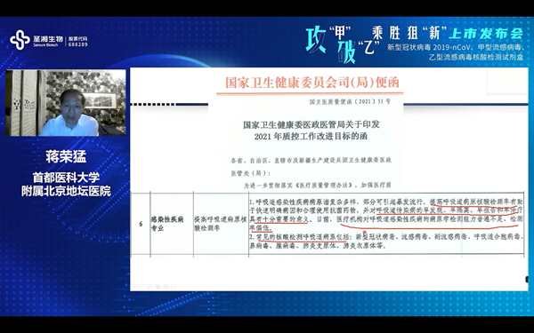 欧博abg(游戏)官网登录入口