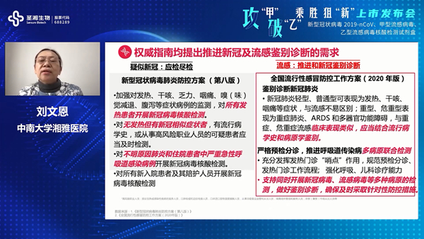 欧博abg(游戏)官网登录入口