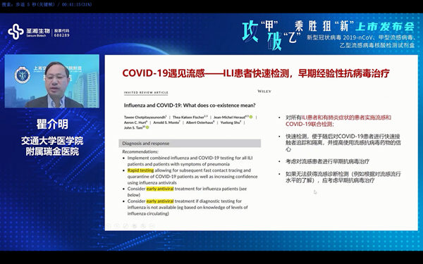 欧博abg(游戏)官网登录入口