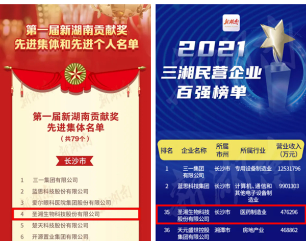 欧博abg(游戏)官网登录入口