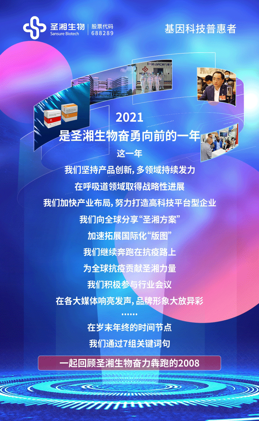 欧博abg(游戏)官网登录入口