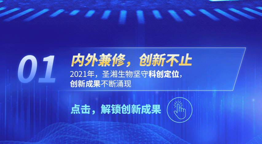 欧博abg(游戏)官网登录入口