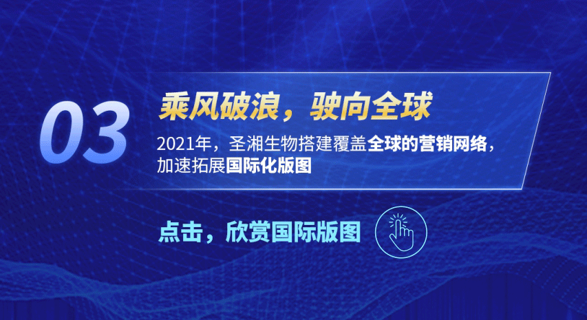 欧博abg(游戏)官网登录入口
