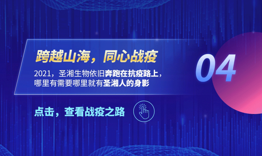 欧博abg(游戏)官网登录入口