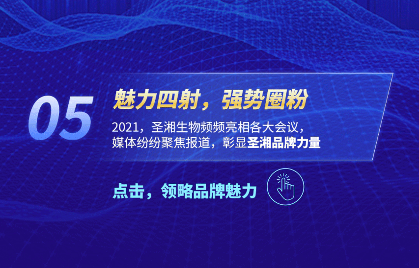 欧博abg(游戏)官网登录入口