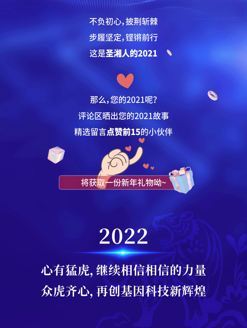 欧博abg(游戏)官网登录入口
