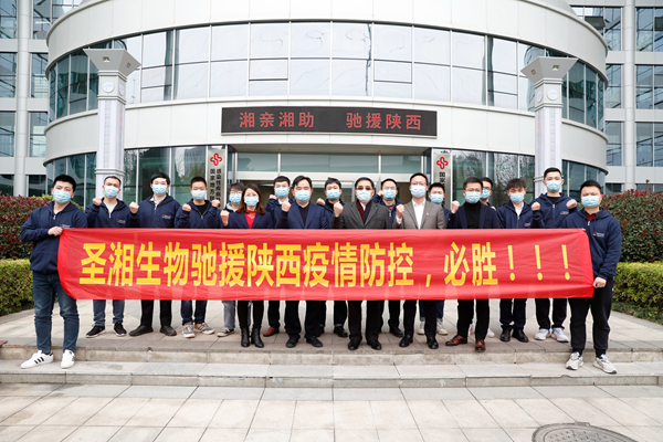 欧博abg(游戏)官网登录入口