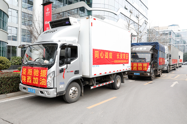 欧博abg(游戏)官网登录入口