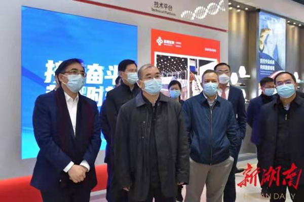欧博abg(游戏)官网登录入口