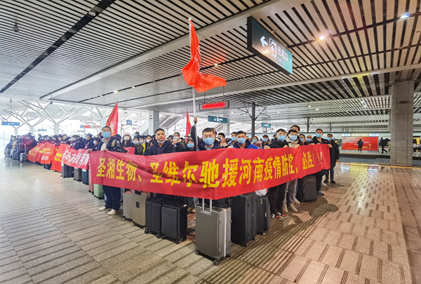 欧博abg(游戏)官网登录入口
