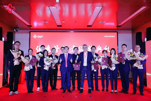 欧博abg(游戏)官网登录入口