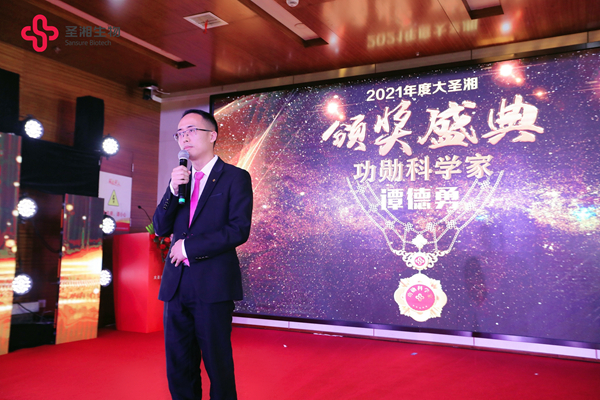 欧博abg(游戏)官网登录入口