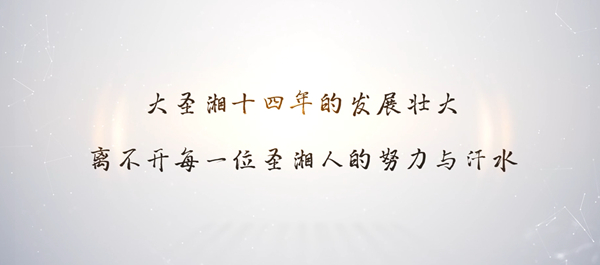 欧博abg(游戏)官网登录入口