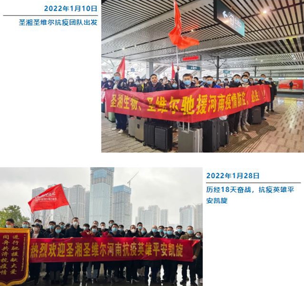欧博abg(游戏)官网登录入口
