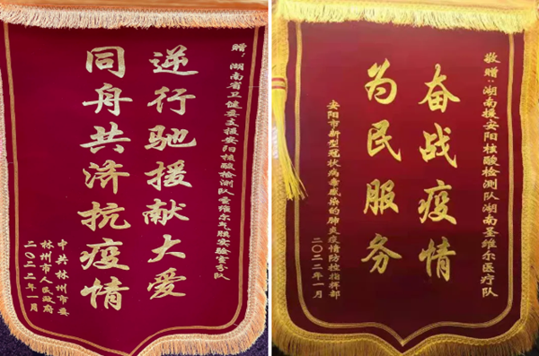 欧博abg(游戏)官网登录入口