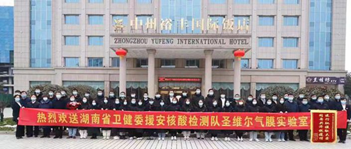 欧博abg(游戏)官网登录入口