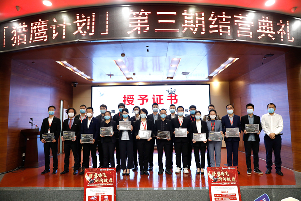 欧博abg(游戏)官网登录入口