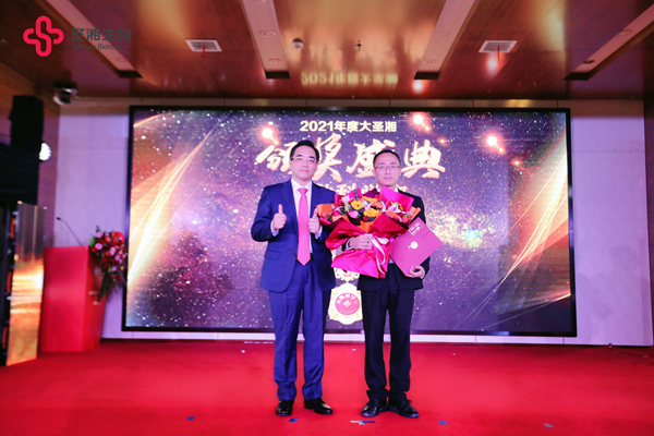欧博abg(游戏)官网登录入口
