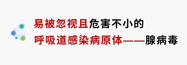 欧博abg(游戏)官网登录入口