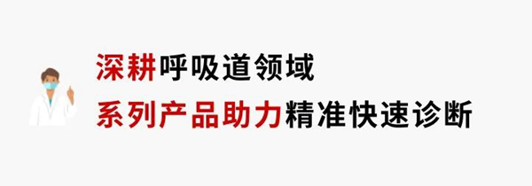 欧博abg(游戏)官网登录入口
