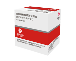 欧博abg(游戏)官网登录入口