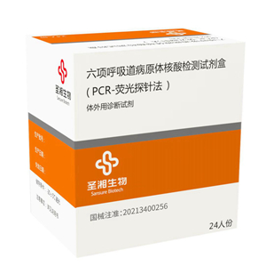 欧博abg(游戏)官网登录入口