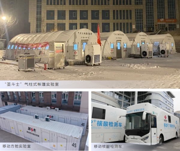 欧博abg(游戏)官网登录入口