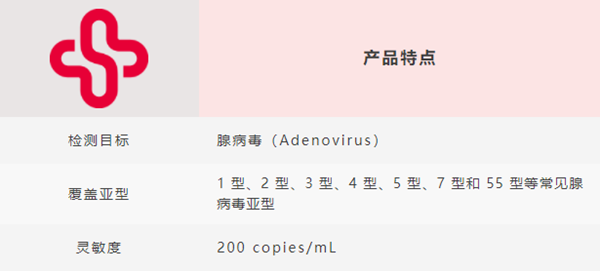 欧博abg(游戏)官网登录入口
