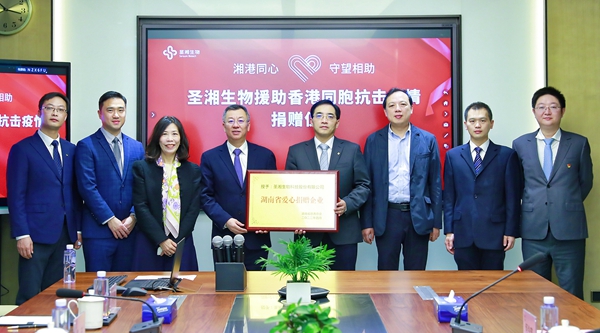 欧博abg(游戏)官网登录入口