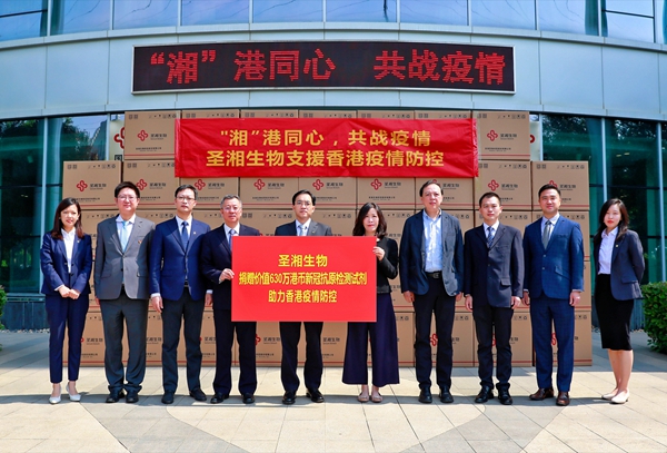 欧博abg(游戏)官网登录入口