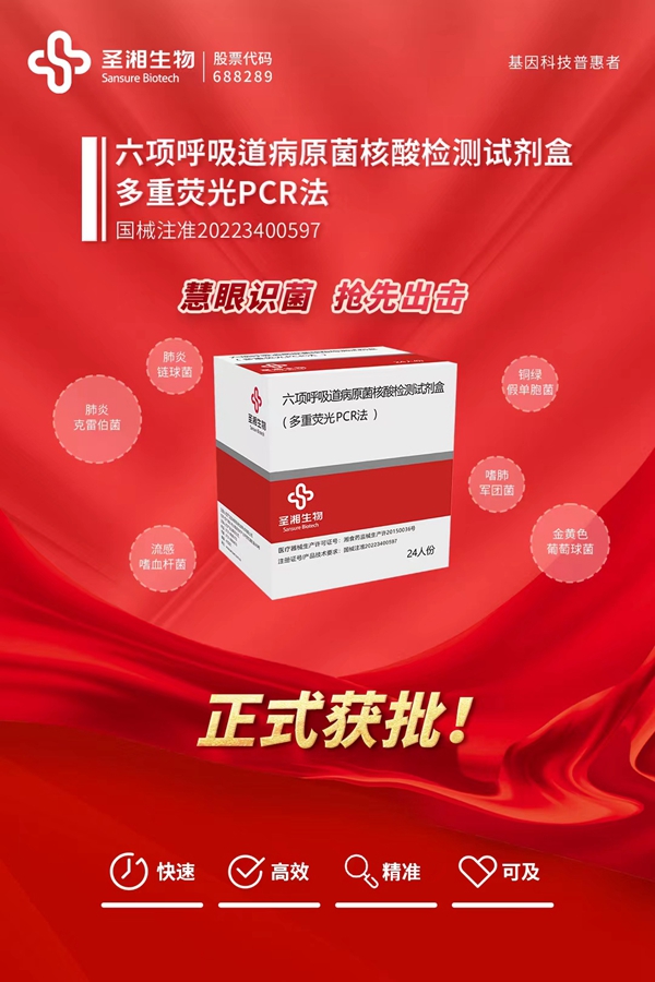 欧博abg(游戏)官网登录入口