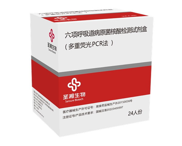 欧博abg(游戏)官网登录入口