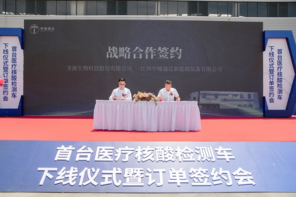 欧博abg(游戏)官网登录入口