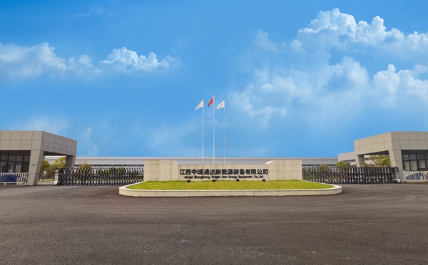 欧博abg(游戏)官网登录入口