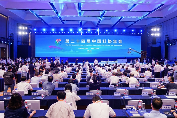 欧博abg(游戏)官网登录入口