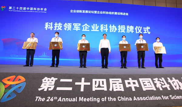 欧博abg(游戏)官网登录入口