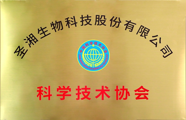 欧博abg(游戏)官网登录入口