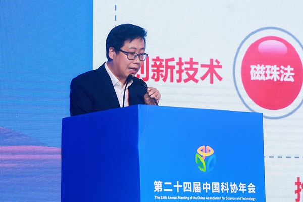 欧博abg(游戏)官网登录入口
