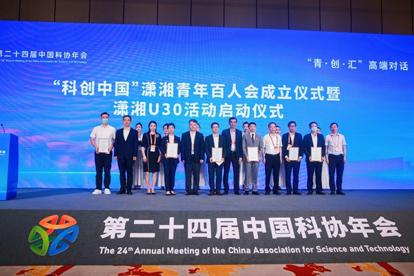 欧博abg(游戏)官网登录入口