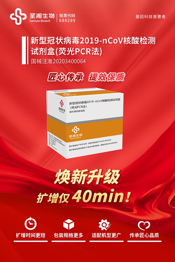 欧博abg(游戏)官网登录入口