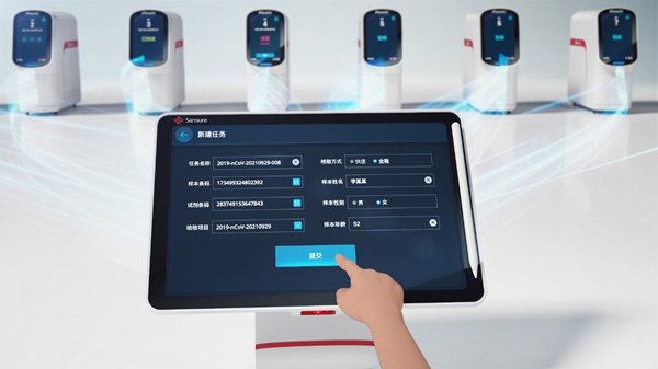 欧博abg(游戏)官网登录入口