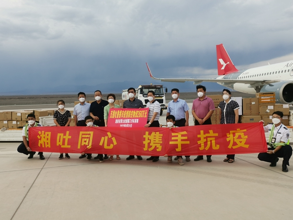 欧博abg(游戏)官网登录入口