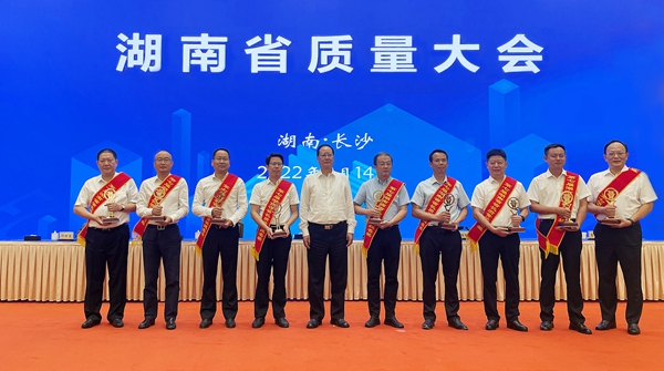 欧博abg(游戏)官网登录入口