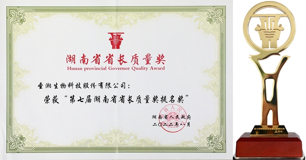 欧博abg(游戏)官网登录入口